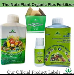 NutriPlant plus Organic fertilizer 2