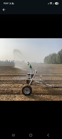 Travelling Boom Irrigator 1